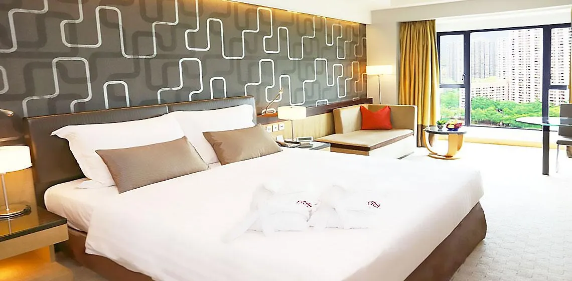 Royal Park Hotel Hongkong