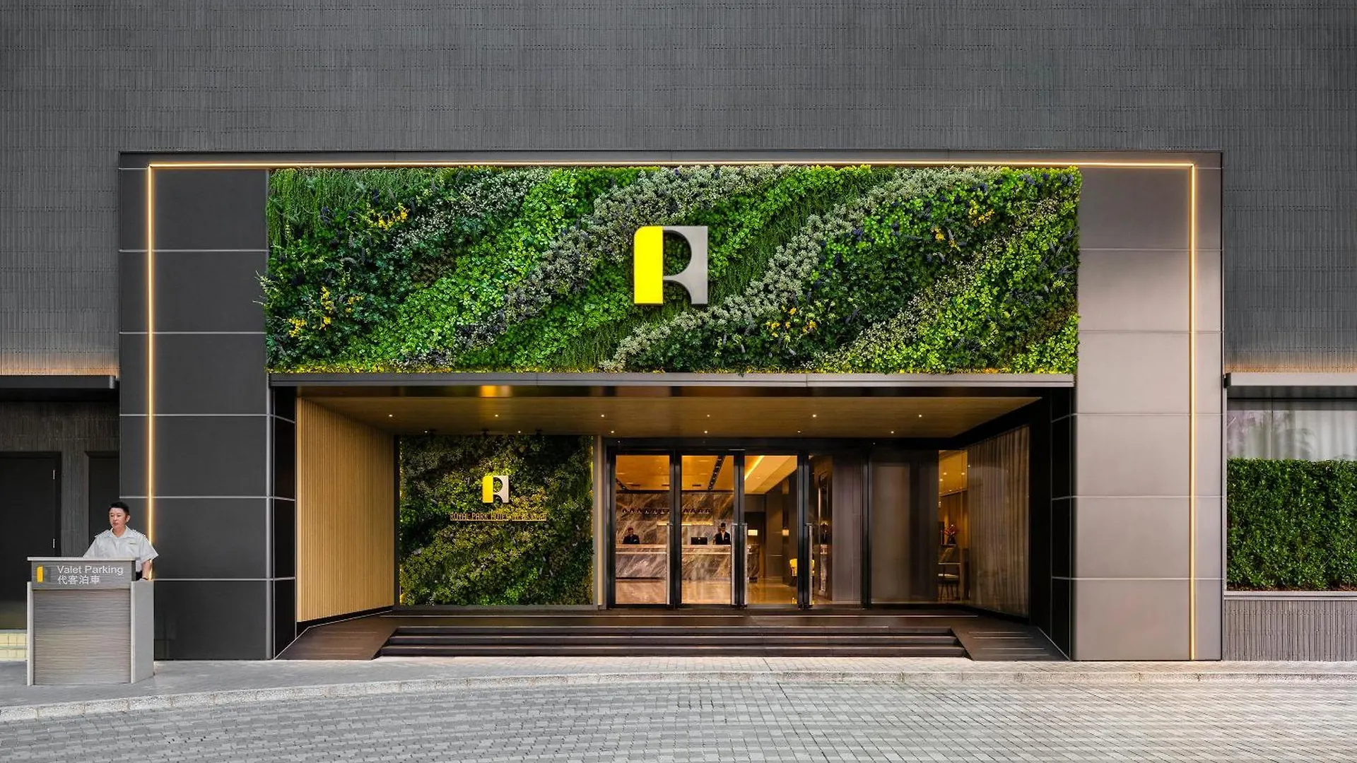 Royal Park Hotel Hongkong