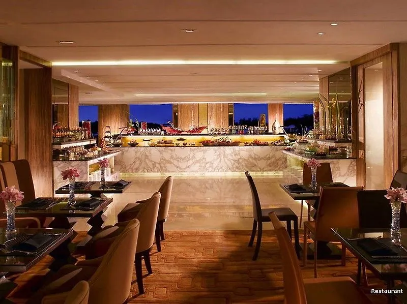 Royal Park Hotel Hongkong