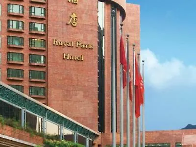 Royal Park Hotel Hongkong