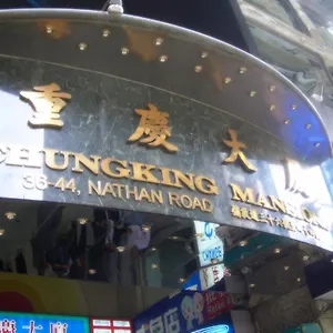 Pensionat Oriental Pearl Budget