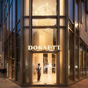 Hotell Dorsett Mongkok,