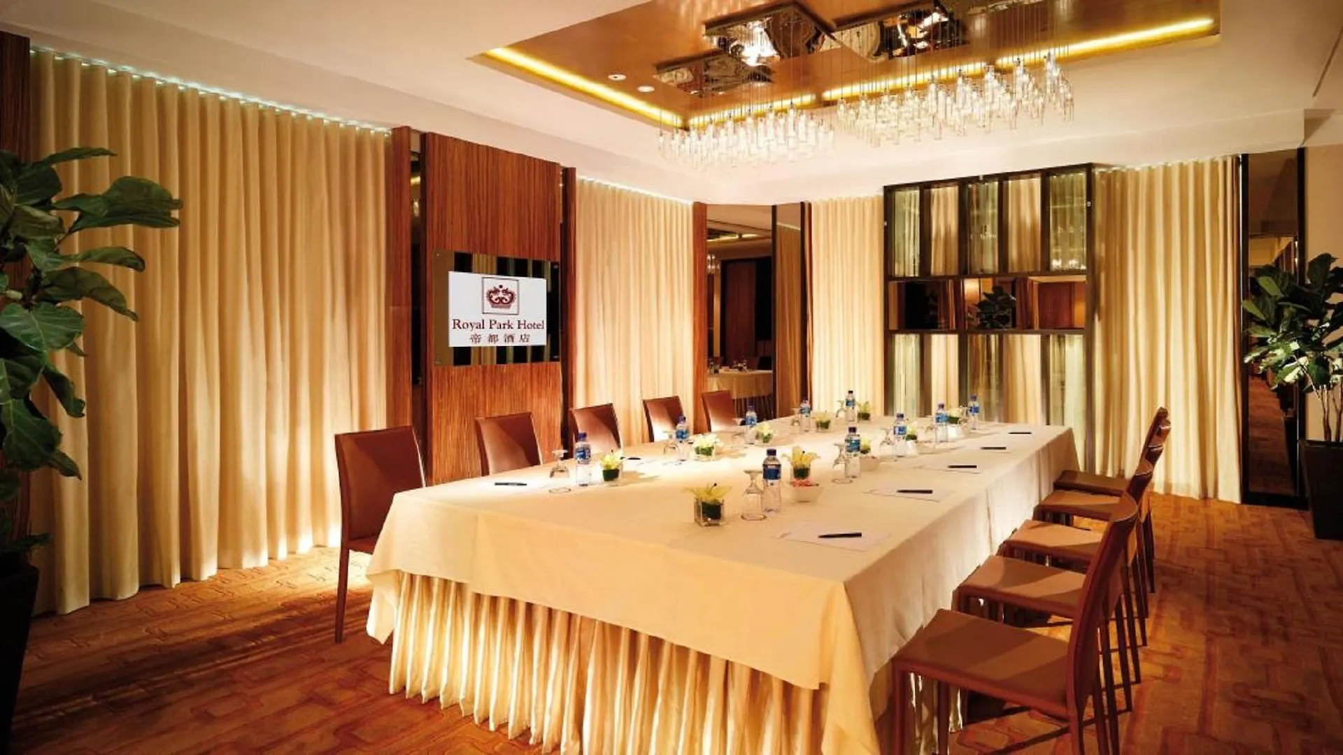 Royal Park Hotel Hong Kong