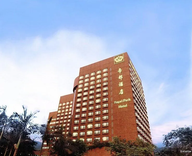 Royal Park Hotel Hong Kong 5*,  China